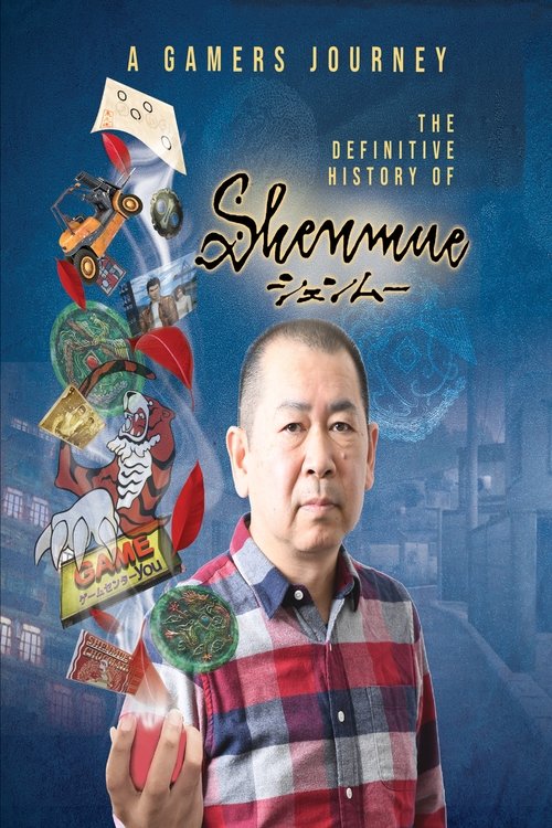 A Gamer's Journey - The Definitive History of Shenmue (2022) poster