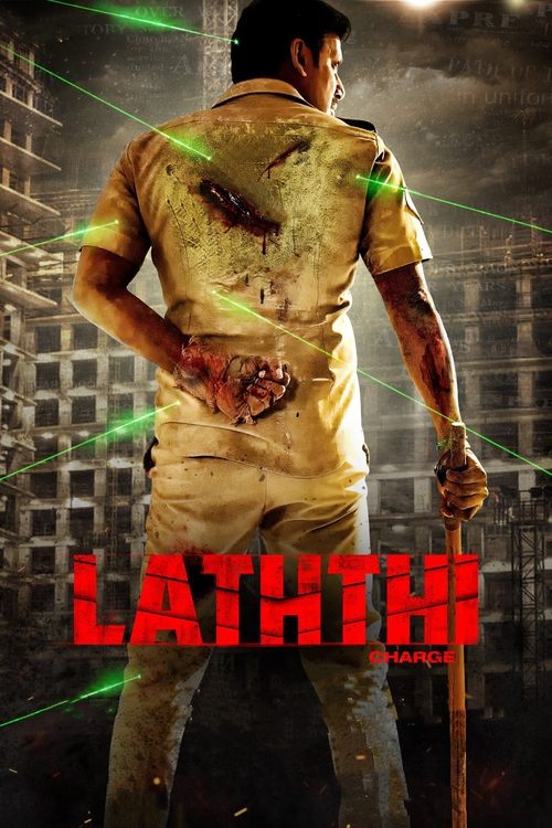 Laththi Charge (2022) poster