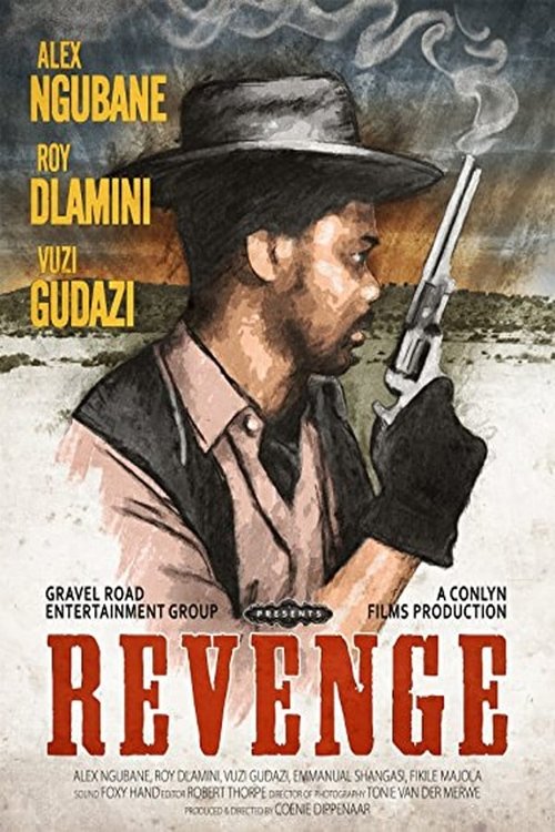 Revenge (1985) poster