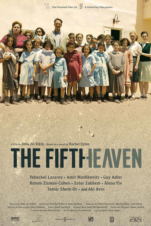 The Fifth Heaven (2011) poster