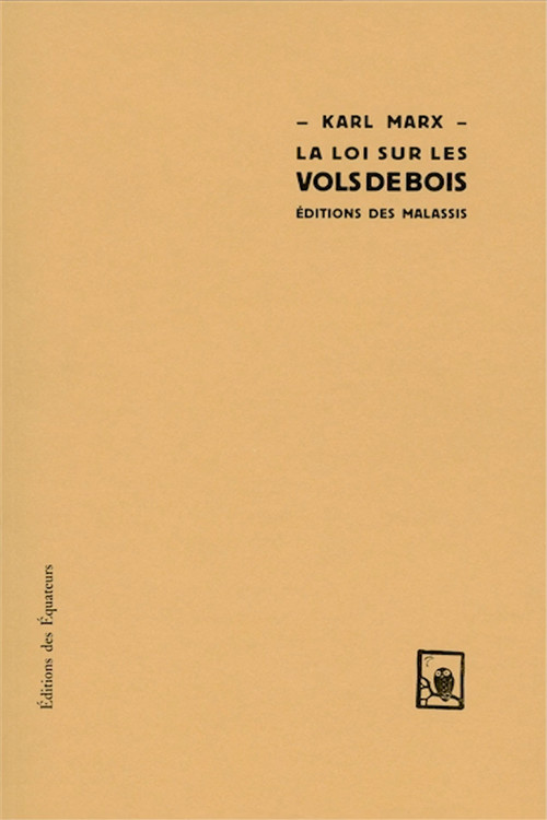 Client (2023) poster