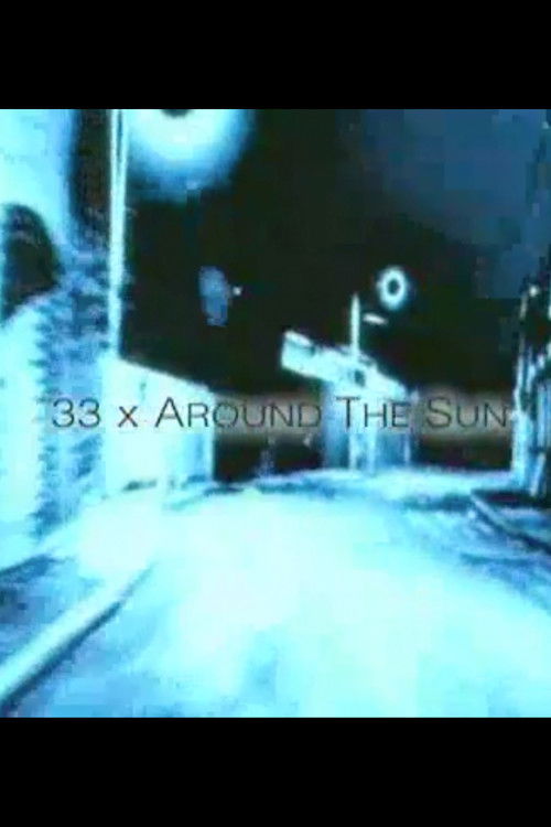 33X Around the Sun (2005) poster