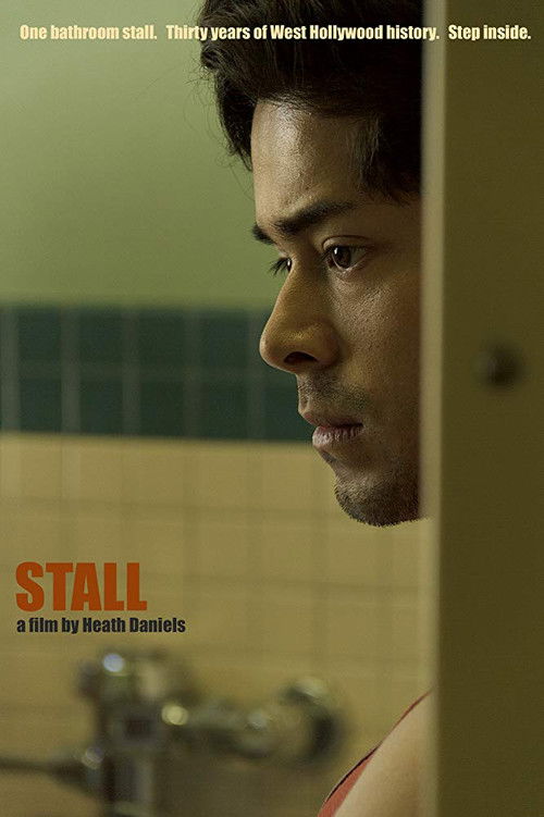Stall (2015) poster