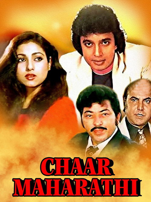 Chaar Maharathi (1985) poster