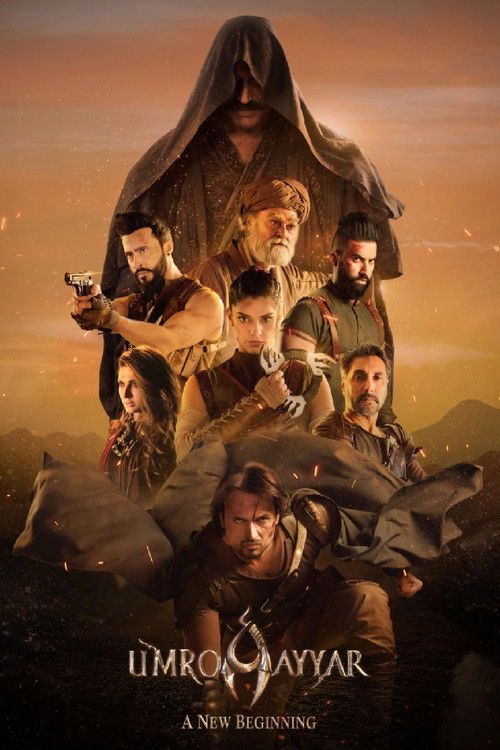 عمرو عیار - ایک نئی شروعات (2024) poster