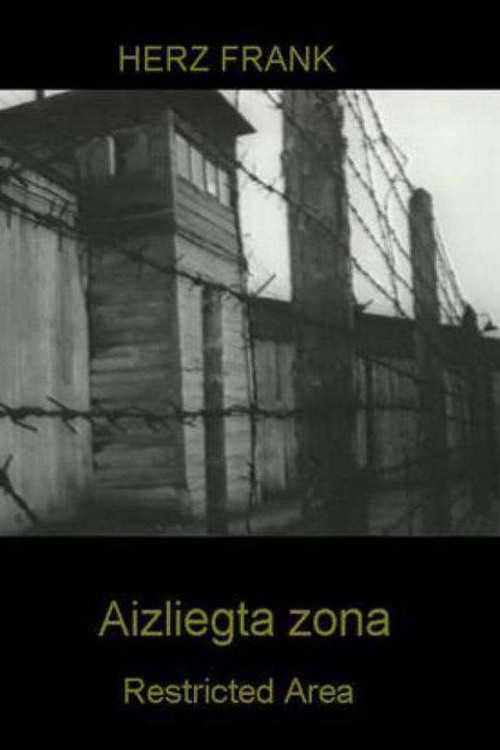 Restricted Area (1975) poster