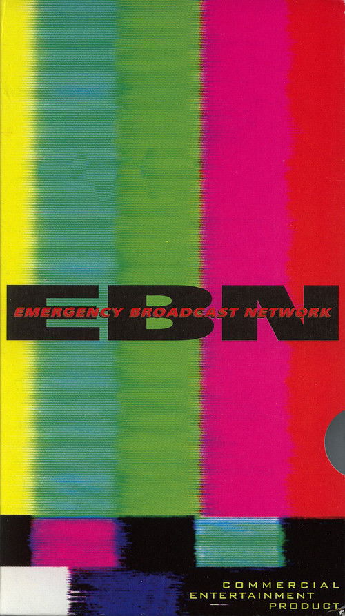 Commercial Entertainment Product (1992) poster