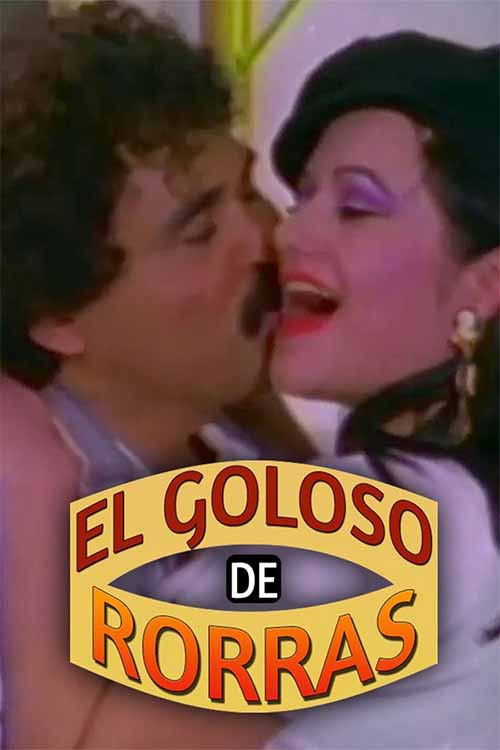 El matalas callando (1996) poster