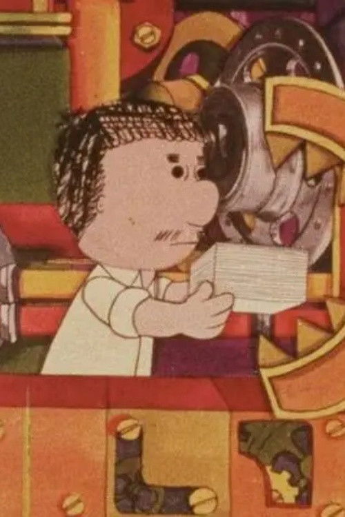 The Compa Clodomiro and Capitalism (1981) poster