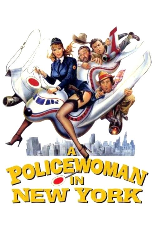 A Policewoman in New York (1981) poster