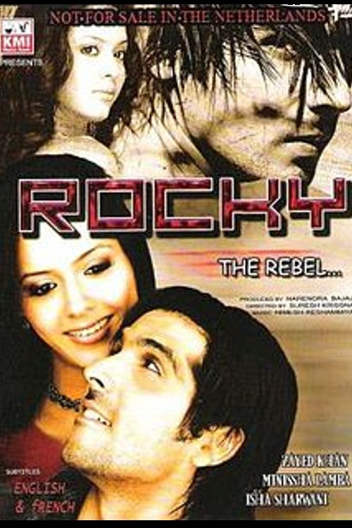 Rocky (2006) poster