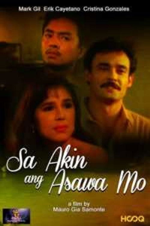 Sa Akin Ang Asawa Mo (1992) poster