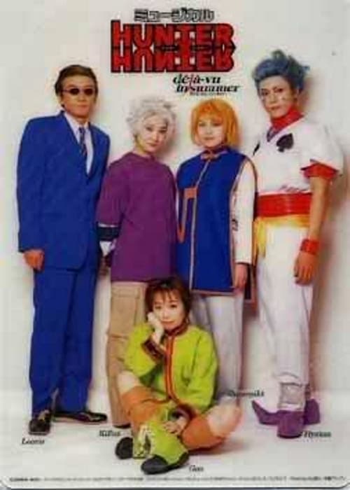 Musical Hunter x Hunter (2000) poster