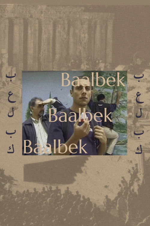 Baalbek (2001) poster