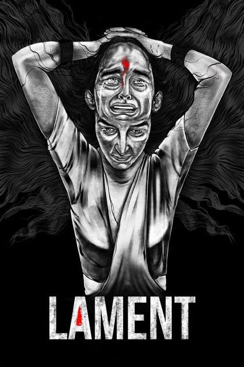 Lament (2025) poster