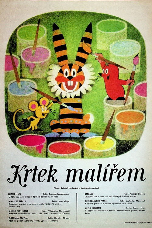 The Little Mole as a Painter (1972) poster