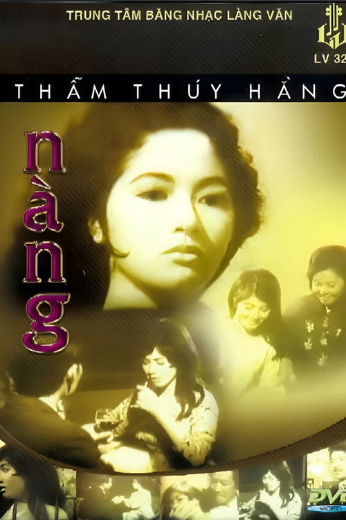 Nàng (1970) poster