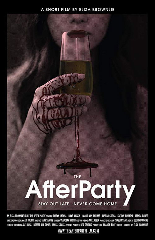 The After Party (2016) poster