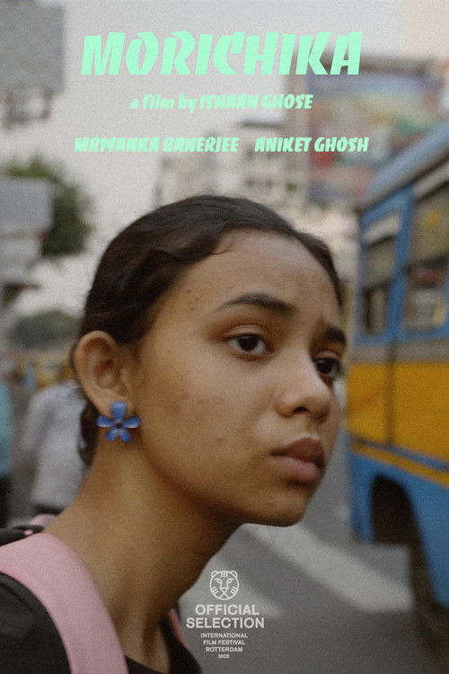 Mirage (2025) poster