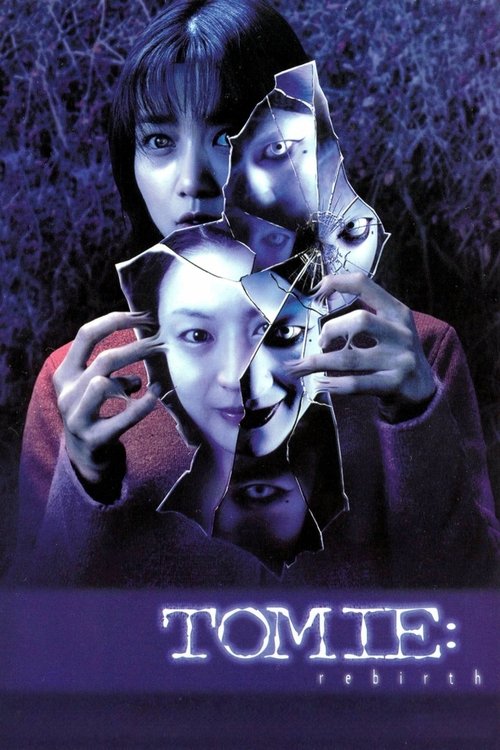 Tomie: Rebirth (2001) poster