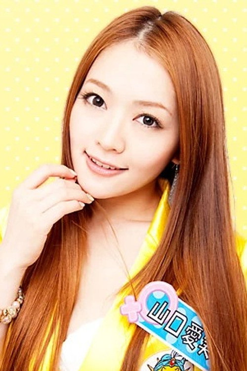 Manami Yamaguchi
