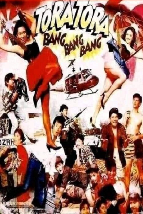 Tora Tora, Bang Bang Bang (1990) poster