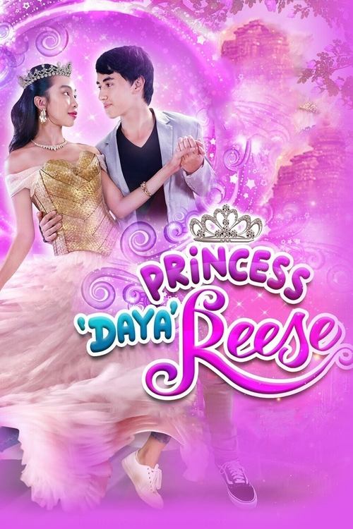 Princess 'Daya' Reese (2021) poster