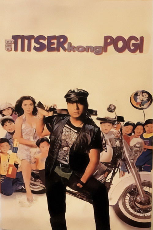 Ang Titser Kong Pogi (1995) poster