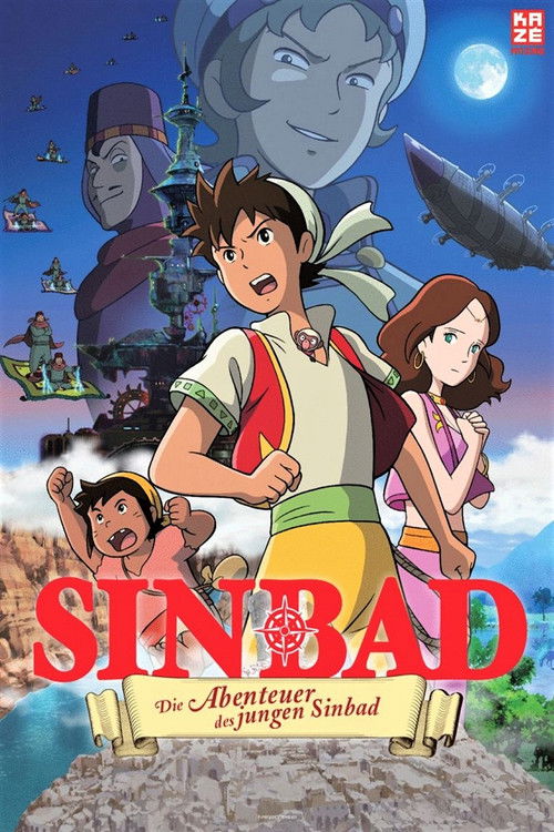 Die Abenteuer des jungen Sinbad - The Movie (2016) poster