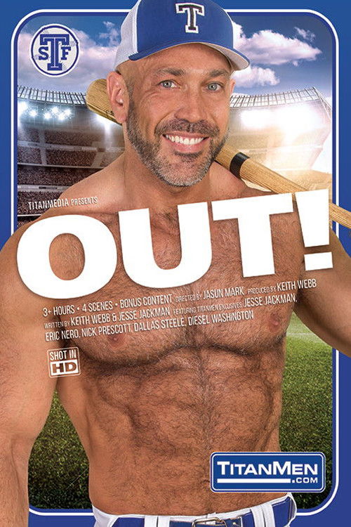 Out! (2016) poster