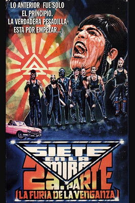 Siete En La Mira 2 - La Furia de La Venganza (1986) poster
