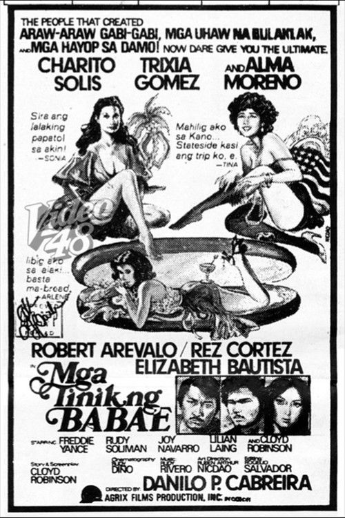 Mga Tinik ng Babae (1978) poster