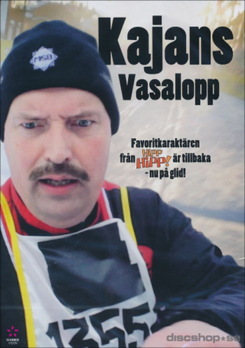 Kajans Vasalopp (2011) poster