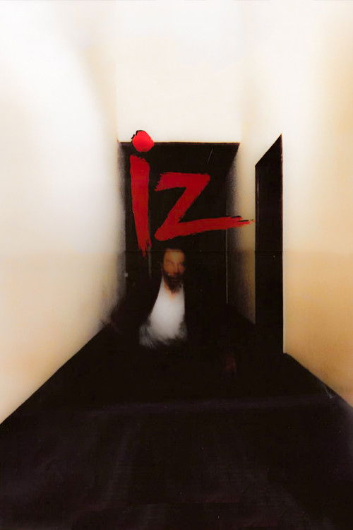 İz (1994) poster