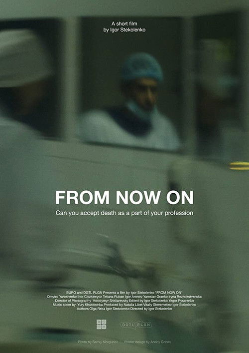 From Now On (2020) poster