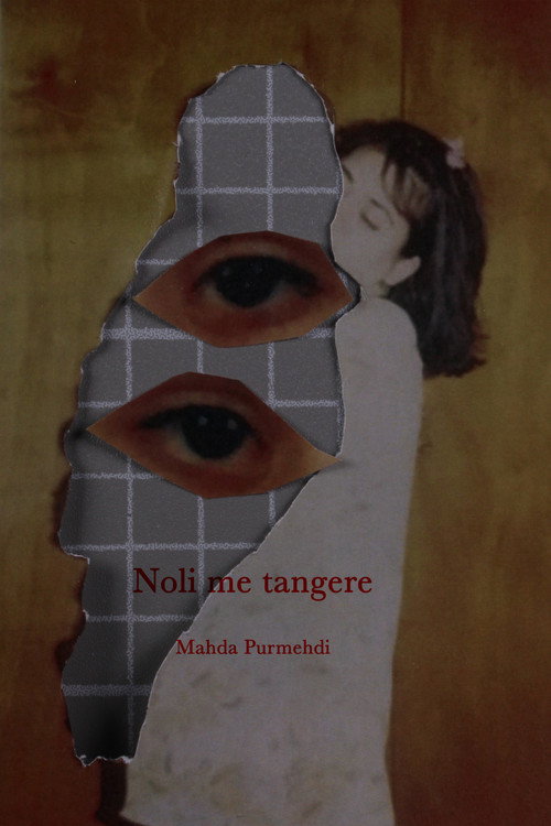Noli me tangere (2025) poster
