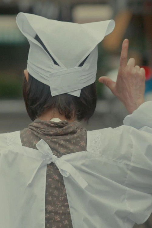 Hey… Mom… (2023) poster