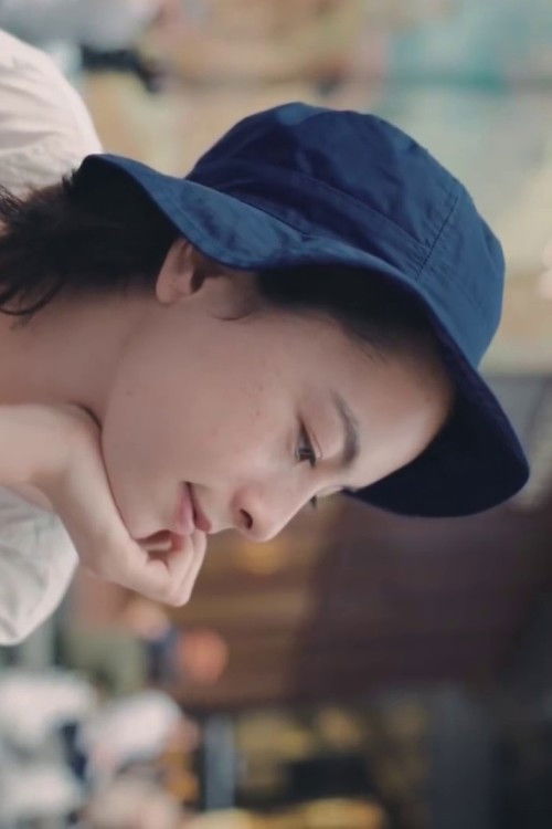 This Brings Me Here (2017) poster