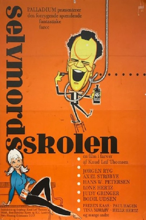 Selvmordsskolen (1964) poster