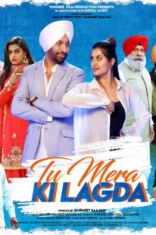 Tu Mera Ki Lagda (2019) poster