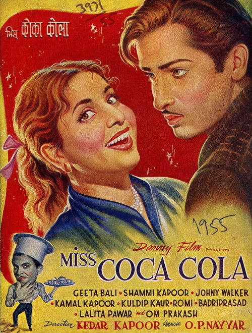 Miss Coca Cola (1955) poster