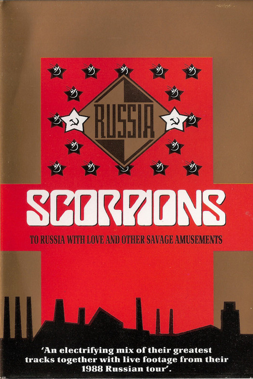 Scorpions - To Russia With Love and Other Savage Amusements (1989) poster