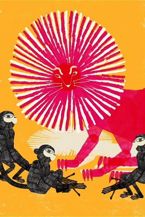 Las manchas del ocelote (2017) poster