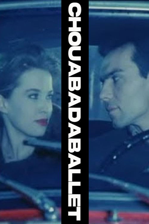 Chouabadaballet (1990) poster
