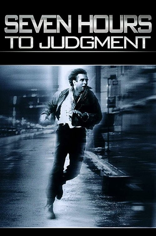 Seven Hours to Judgment (1988) poster