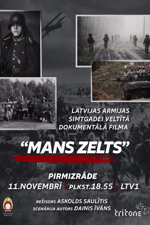 Mans zelts (2020) poster