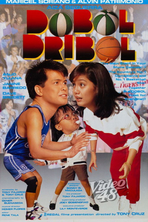 Dobol Dribol (1992) poster