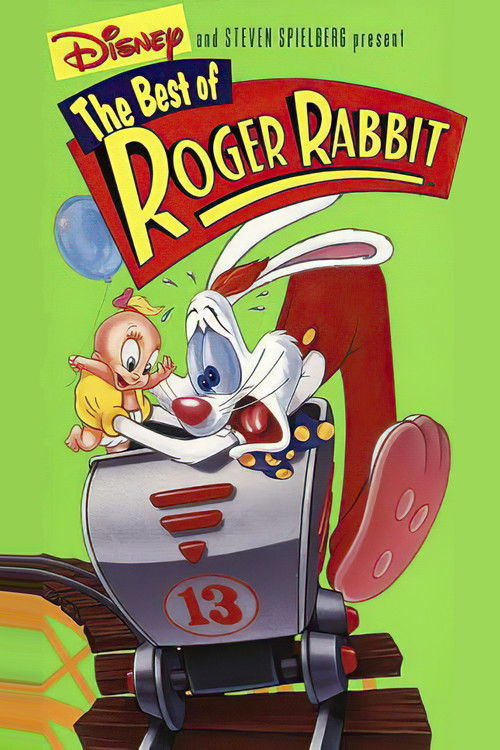The Best of Roger Rabbit (1996) poster