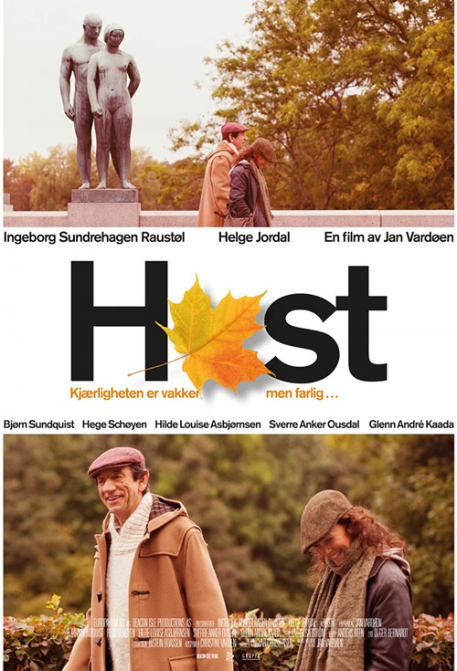 Høst (2015) poster