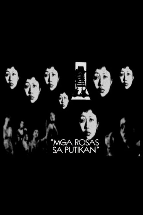 Mga Rosas sa Putikan (1976) poster